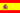 Español